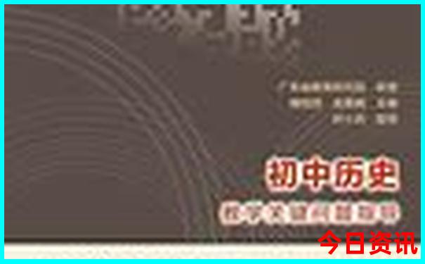 房山适合半日游的地方