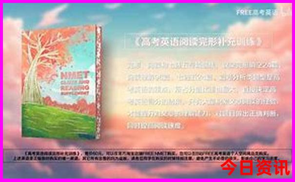 31选7开奖结果