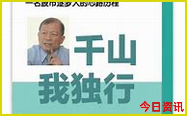 贵州市区景点推荐