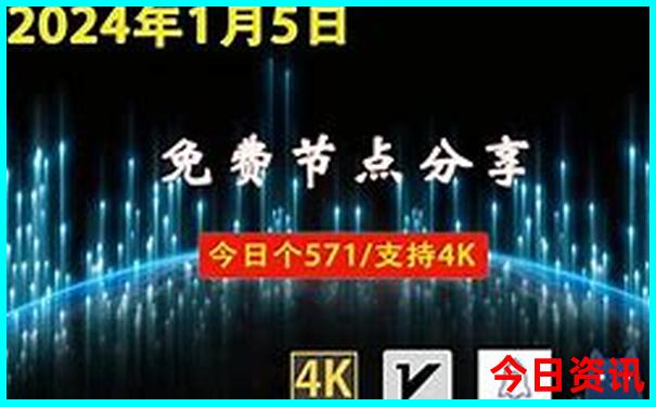暑假去哪里比较好